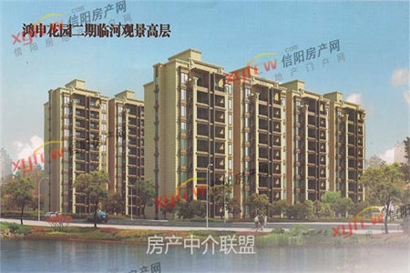 华商南湖电梯洋房带大花园稀缺房源